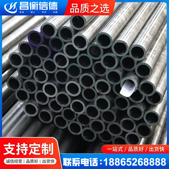 渔洋镇20cr精密钢管